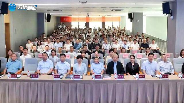 首批5000萬注入<strong></p>
<p>高性能磁鐵
</strong>！高性能醫(yī)療器械創(chuàng)新大會在鄭州召開:高性能磁鐵
