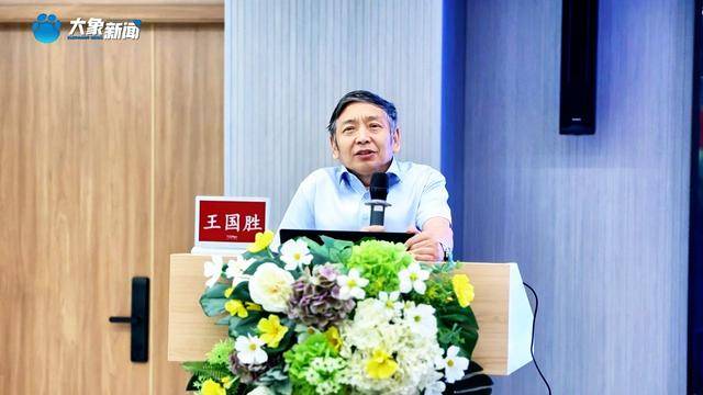 首批5000萬注入<strong></p>
<p>高性能磁鐵
</strong>！高性能醫(yī)療器械創(chuàng)新大會在鄭州召開:高性能磁鐵

