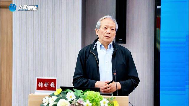 首批5000萬注入<strong></p>
<p>高性能磁鐵
</strong>！高性能醫(yī)療器械創(chuàng)新大會在鄭州召開:高性能磁鐵
